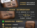 【進口材】胡桃木 AirPods 木製保護殼