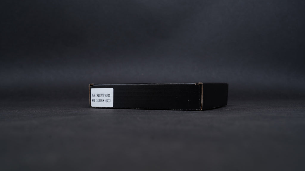 【Outlet】複合材質幾何造型名片盒 台灣扁柏 多處有自然裂痕與微破洞在後方